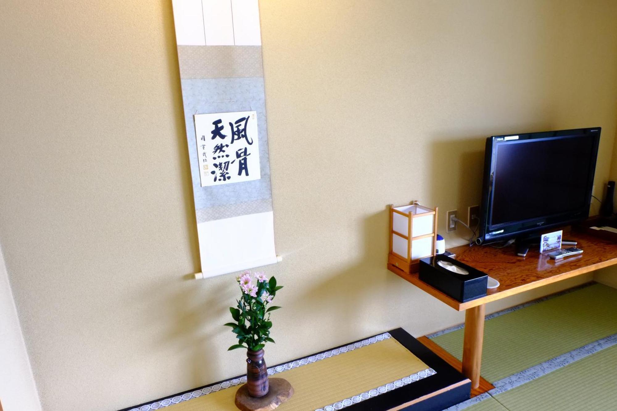 Shuhokaku Kogetsu Hotel Fujikawaguchiko Phòng bức ảnh